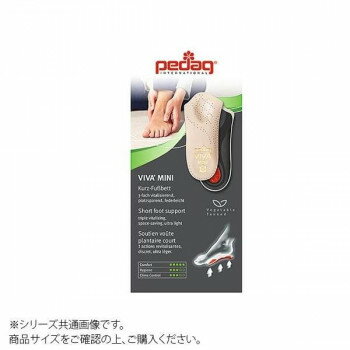 Pedag(ペダック) インソール ビバミニ 26.5～27.0 43