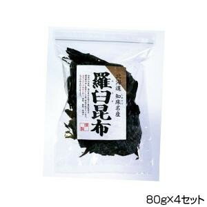 &nbsp;純正食品マルシマ 北海道羅臼産 羅臼昆布 70g×4セット 3211いろいろな料理に活用できます。【純正食品マルシマ 北海道羅臼産 羅臼昆布 70g×4セット 3211】 栄養成分【100g当たり】エネルギー269kcal、たんぱく質10.1g、脂質0.2g、炭水化物56.6g、ナトリウム2600mg原材料名称：乾燥昆布昆布(北海道羅臼)保存方法直射日光、湿気を避け保管。製造（販売）者情報【販売者】(株)純正食品マルシマ〒722-0051 広島県尾道市東尾道9番地2fk094igrjs 濃厚な出しで風味も強く、煮物、鍋物、味噌汁などの味を引き立てます。内容量70gサイズ幅200×高300×奥行70mm個装サイズ：25×20×15cm重量92g個装重量：420g素材・材質袋:プラ(PP)仕様賞味期間：製造日より360日生産国日本 製品詳細 商品名：純正食品マルシマ　北海道羅臼産　羅臼昆布　70g×4セット　3211カラー・サイズ名称：1483081JANコード：4549081697236 広告文責 (有)イースクエアTEL:0120-532-772 ※お客さま都合による、ご注文後の[キャンセル][変更][返品][交換]はお受けできませんのでご注意下さいませ。※当店では、すべての商品で在庫を持っておりません。記載の納期を必ずご確認ください。※ご注文いただいた場合でもメーカーの[在庫切れ][欠品][廃盤]などの理由で、[記載の納期より発送が遅れる][発送できない]場合がございます。その際は、当店よりご連絡させていただきます。あらかじめご了承ください。※こちらの商品は【他商品との同梱】ができません。※こちらの商品は【ギフトサービス】をお受けすることができません。 こちらの商品は【お取り寄せ(14営業日以内に発送予定)】となります。