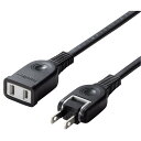 電源延長コード 3m TAP-EX2103BK