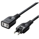 電源延長コード 10m TAP-EX2110BK