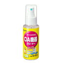 OAクリーナー CD-ECO1