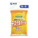 OAウェットティッシュ(強力タイプ) CD-WT6P30