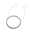 eセキュリティ(ワイヤー、長さ3.0m・直径2.2mm) SLE-11W-3