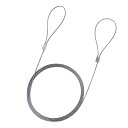 eセキュリティ(ワイヤー、長さ1.5m・直径1.0mm) SLE-2W