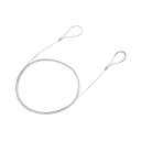 eセキュリティ(ワイヤー、長さ1.5m・直径1.0mm) SLE-6W