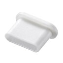 タイプCコネクタキャップ 5個入 TK-CAP6W