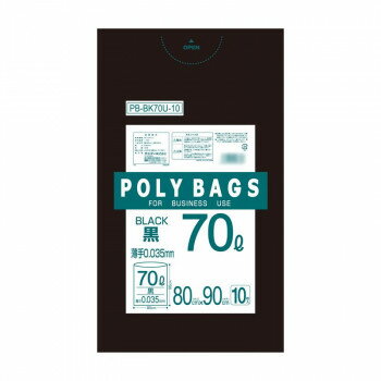 オルディ ポリバッグビジネス70L薄手0.035mm 黒10P×30冊 10880521 [ラッピング不可][代引不可][同梱不可]