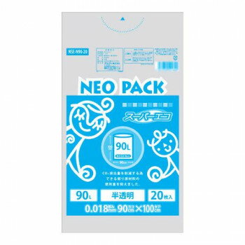 オルディ ネオパック スーパーエコ90L 半透明20P×20冊 10470302 [ラッピング不可][代引不可][同梱不可]