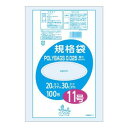 オルディ ポリバック規格袋11号0.025mm 透明100P×40冊 10507001 