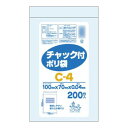 オルディ チャック付ポリ袋C-4 透明200P×65冊 206201 