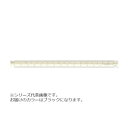 アルミ三角スケール30cm土地家屋用ブラック 014-0212