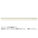アルミ三角スケール15cm土地家屋用ブラック 014-0206
