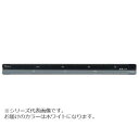 アルミ三角スケール15cm建築士用ホワイト 014-0203