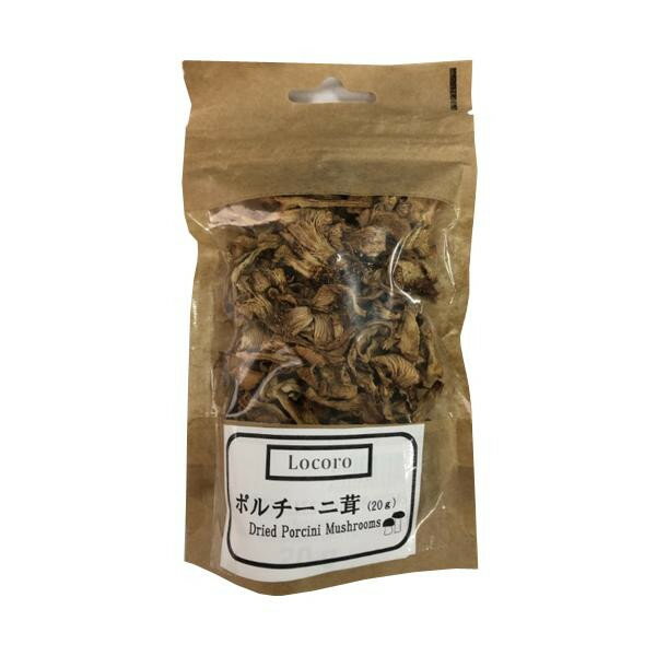 ボーアンドボン ロコロ ポルチーニ茸 20g×20個 [ラッピング不可][代引不可][同梱不可]