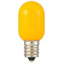 OHM LEDナツメ球装飾用 T20/E12/0.5W/10lm/黄色 LDT1Y-H-E12 13