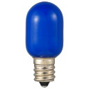OHM LEDナツメ球装飾用 T20/E12/0.5W/1lm/青色 LDT1B-H-E12 13(3)