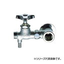 SANEI 水抜分岐バルブ JB24K-13