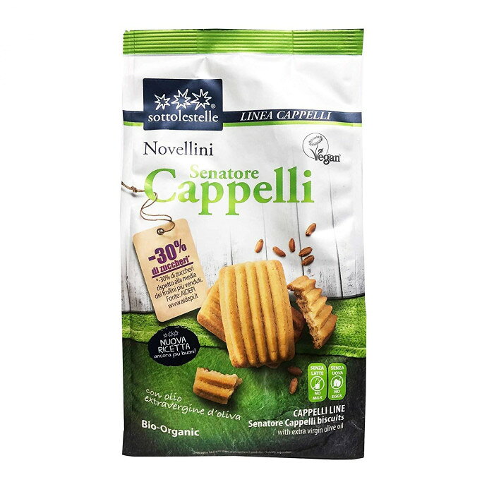 楽天イースクエアボーアンドボン ソットレステッレ 有機ビスケット ノヴェリーニ 300g ×8袋 [ラッピング不可][代引不可][同梱不可]