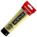 ターレンス アムステルダムアクリリックカラー120ml 282 ネープルスイエローグリーン 498400