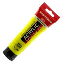 ターレンス アムステルダムアクリリックカラー120ml 256 リフレックスイエロー 498302