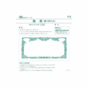 ���� 13(��)/���� ��� �����ȤΤ� �翧