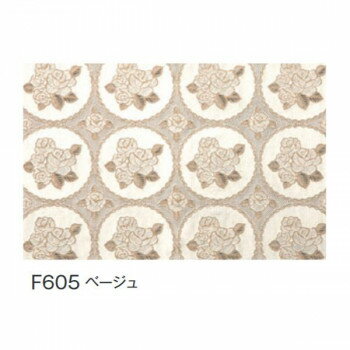 富双合成 テーブルクロス FGロールレース(狭幅) 約40cm幅×20m巻 F605 ベージュ