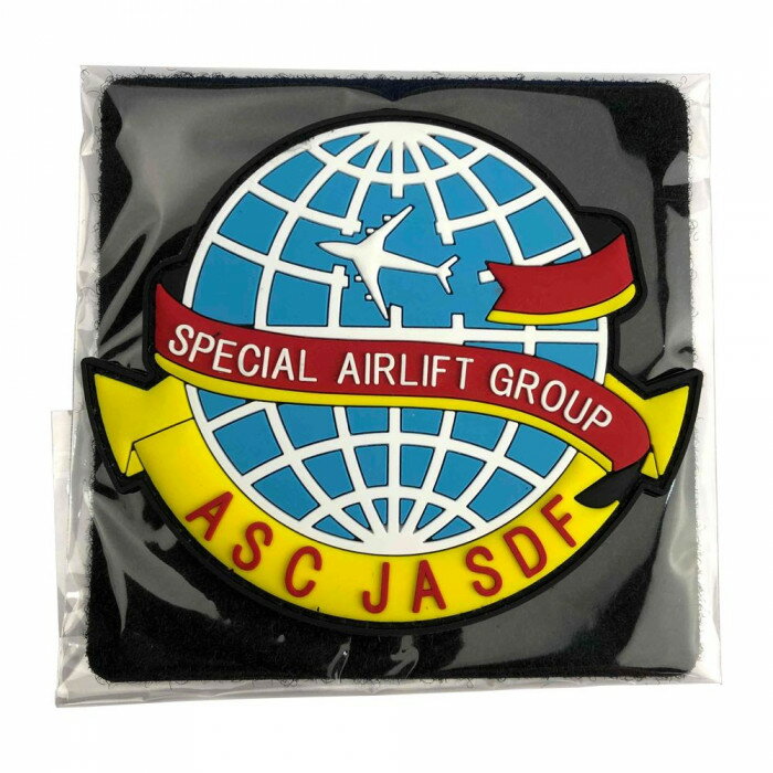 ソフトワッペン 政府専用機(千歳) KBSW23007