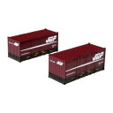 JR貨物 20f 30Aコンテナ 紫/黒 2個入り A105-1(3)