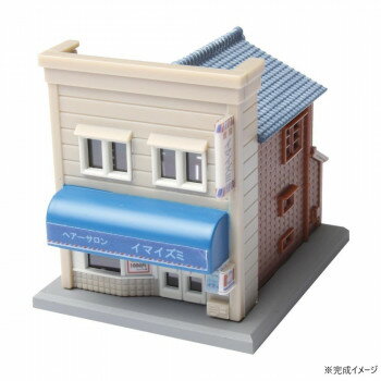 商店A ベージュ/青 S039-1