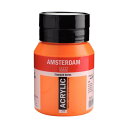 AMSTERDAM アムステルダム アクリリックカラー500ml アゾオレンジ276 477372