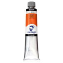 ターレンス ヴァンゴッホ油絵具 200ml T0208-276 アゾオレンジ 411304