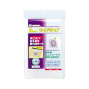 カースル 共用替フィルター ワイドサイズ 1枚入(一般換気扇用) F-7632