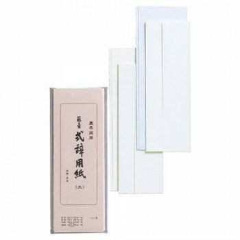 ѻ  10å -5 [åԥԲ][Բ][ƱԲ]