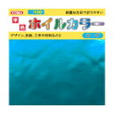 単色ホイルカラー 15cm みず T15-68 5 セット
