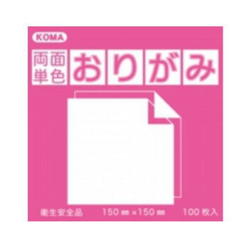 両面単色おりがみ 7.5cm もも/ピンク B75-10 5 セット