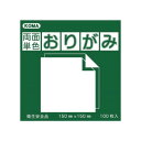 両面同色おりがみ 7.5cm みどり/みどり B75-23 5 セット