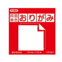 両面単色おりがみ 15cm あか/みどり B15-01 5 セット