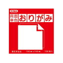 両面単色おりがみ 15cm あか/くろ B15-03 5 セット