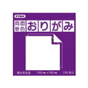 両面単色おりがみ 15cm むらさき/ふじ B15-06 5 セット