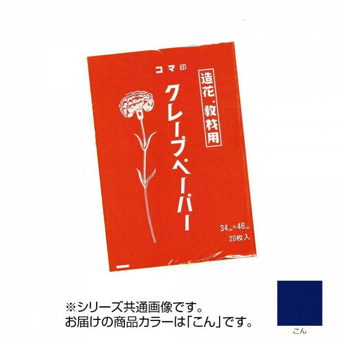 졼ץڡѡ 20  CP-18 1 å [åԥԲ][Բ][ƱԲ]