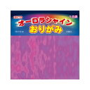 オーロラシャインおりがみ 15cm No.7003 20 セット