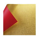 金箔両面和紙 単色 35cm 赤 5枚入 KJ-21R 1 セット