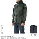 コヤナギ レインジャケット ル エスカルゴ ES7000 カーボン S