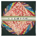 もみ友禅千代紙 15cm No.7074 5 セット