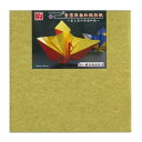 金箔両面和紙折紙 25cm M1000-50 1 セット