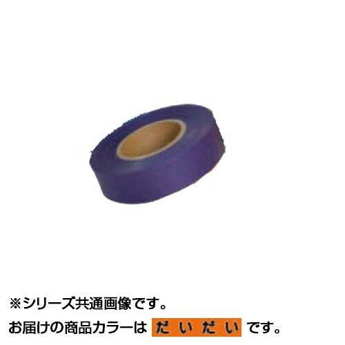 紙テープ だいだい 10巻入 TP-9 5セット