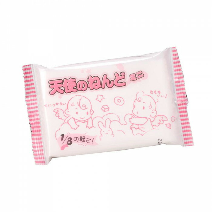 天使のねんど(軽量粘土) ミニ 白 40g×10個 [ラッピング不可][代引不可][同梱不可]