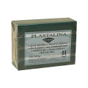 MODELING CLAY(モデリングクレイ) PLASTALINA(プラスタリーナ) 粘土 ダークグリーン 1Pound 3個セット [ラッピング不可][代引不可][同梱不可]