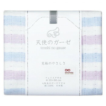 　ギフト対応について　楽天国際配送対象店舗 （海外配送）　Rakuten International Shipping【メール便(定形外郵便)の配送について】※こちらの商品は、[メール便(定形外郵便)]での発送となります。※他商品との同梱された場合は、[宅配便]での発送となり通常の送料が掛かります。※[他商品との同梱][代金引換][配達日時指定]でのご注文をお受けできません。※原則ポスト投函となります。通常の[宅配便]と違い配達までのお時間が掛かる場合があります。&nbsp;天使のガーゼ 天使のガーゼカラーズ フェイスタオル TE-1005 ブルーギフトにピッタリ♪【天使のガーゼ 天使のガーゼカラーズ フェイスタオル TE-1005 ブルー】 fk094igrjs 綿の繊細さ・やさしさを極めた、触り心地の良い商品です。【使用感】ガーゼ素地ですので、べとつきがなくサラッとしています。無撚糸を使用しているため、薄手でありながらも十分に吸水性があります。【柔らかさ】肌にあたるガーゼ部分は、細番綿糸の繊細な柔らかさを、内側二層の無撚糸で膨らみのある柔らかな風合いを出しています。【4重ガーゼ】おもて面、うら面ともヨコ糸に細番綿糸を使用した両面ガーゼ素材。内側二層のヨコ糸には無撚糸を使用しています。サイズ約33×80cm個装サイズ：15×18×4cm重量個装重量：65g素材・材質無撚糸使用/4重ガーゼ生産国日本 製品詳細 商品名：天使のガーゼ 天使のガーゼカラーズ フェイスタオル TE-1005 ブルーカラー・サイズ名称：1356493JANコード：4975942375980 広告文責 (有)イースクエアTEL:0120-532-772 ※お客さま都合による、ご注文後の[キャンセル][変更][返品][交換]はお受けできませんのでご注意下さいませ。※当店では、すべての商品で在庫を持っておりません。記載の納期を必ずご確認ください。※ご注文いただいた場合でもメーカーの[在庫切れ][欠品][廃盤]などの理由で、[記載の納期より発送が遅れる][発送できない]場合がございます。その際は、当店よりご連絡させていただきます。あらかじめご了承ください。【メール便(定形外郵便)の配送について】※こちらの商品は、[メール便(定形外郵便)]での発送となります。※他商品との同梱された場合は、[宅配便]での発送となり通常の送料が掛かります。※[他商品との同梱][代金引換][配達日時指定]でのご注文をお受けできません。※原則ポスト投函となります。通常の[宅配便]と違い配達までのお時間が掛かる場合があります。 こちらの商品は【お取り寄せ(14営業日以内に発送予定)】となります。