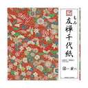 もみ友禅千代紙 15cm U300-9 5セット